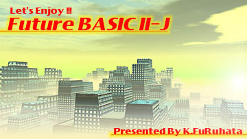 futurebasic 5 futurebasic 5