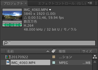 http://www.openspc2.org/HDTV/VR/Insta360-One/0