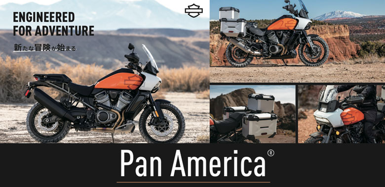 ハーレーダビッドソン長野 電話 0263 52 1075 Harley Davidson Nagano