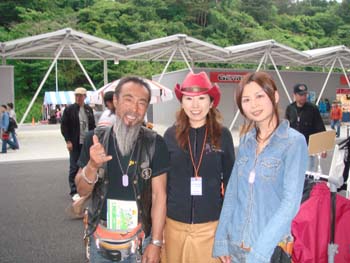 DSC00033