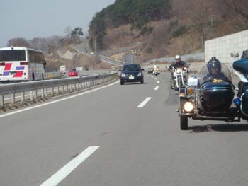 DSC00521