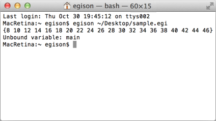 Egison言語を使ったプログラムの実行結果