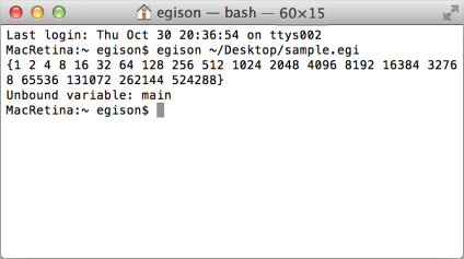 Egison言語を使ったプログラムの実行結果