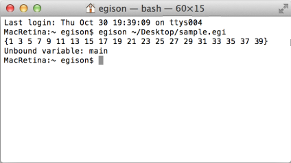 Egison言語を使ったプログラムの実行結果