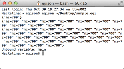 Egison言語を使ったプログラムの実行結果