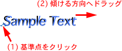 text