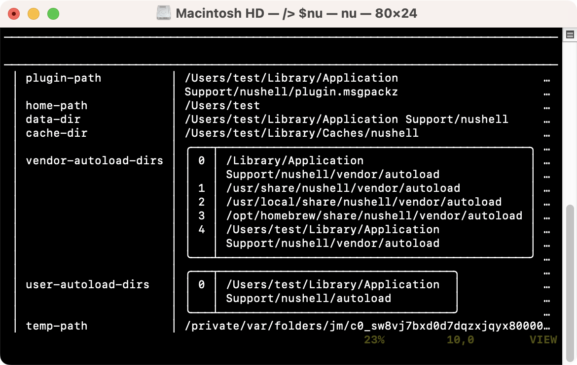 NuShellの各種設定状態を確認する
