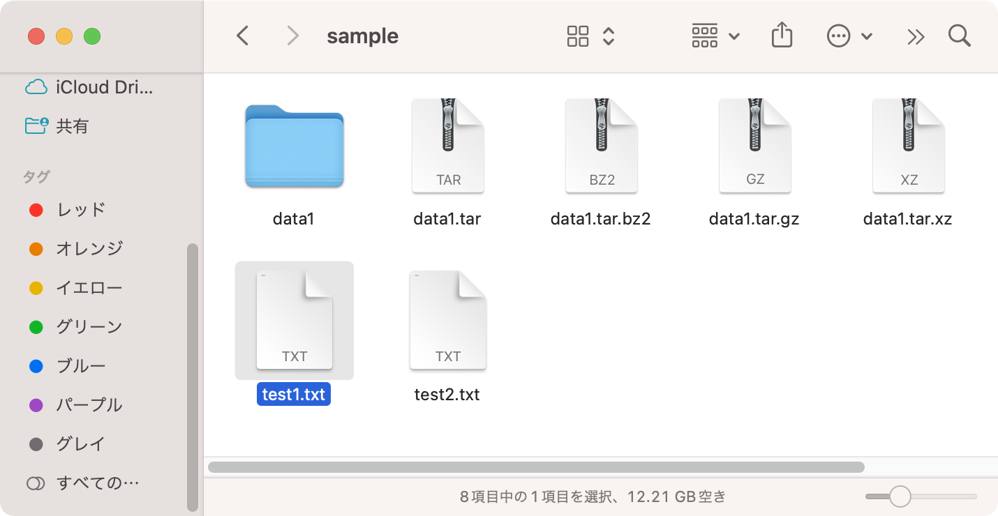 ファイルをOSのアプリケーションで開く